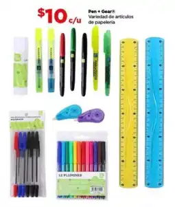Bodega Aurrerá Variedad de articulos de papeleria oferta