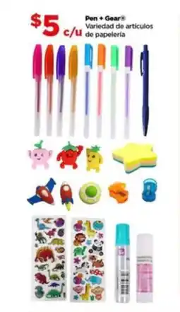 Bodega Aurrerá Pen + gear variety of articles oferta