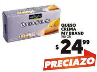 Merco Queso Crema My Brand 190g oferta