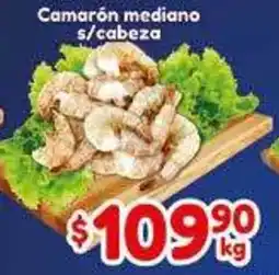El Florido Camarón mediano s/cabeza oferta
