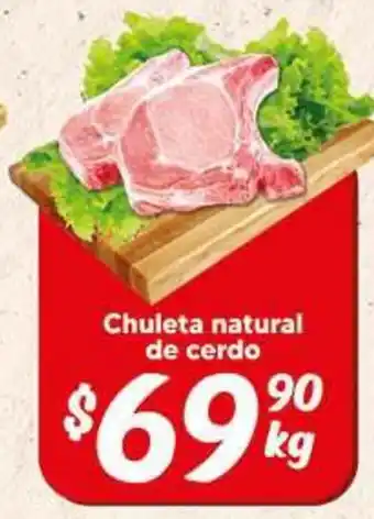 El Florido Chuleta natural de cerdo oferta