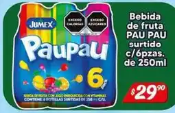 El Florido Jumex Paupau oferta