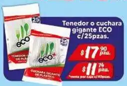El Florido eco Tenedor o cuchara gigante oferta