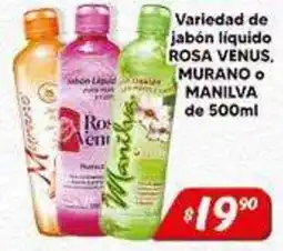 El Florido rosa venus murano o manilva oferta