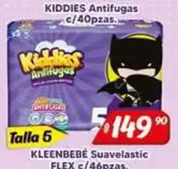 El Florido Kiddies Antifugas oferta