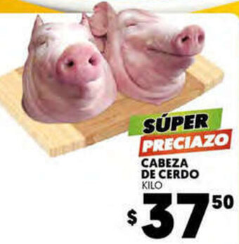 Merco Cabeza de Cerdo oferta