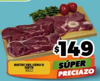 Bistec del Cero o Siete Kilo