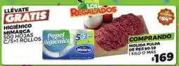 Merco Mimarka papel higiénico oferta