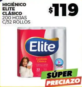 Merco Elite Higiénico Clásico oferta