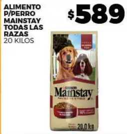 Merco Mainstay Alimento P/Perro Todas Las Razas oferta
