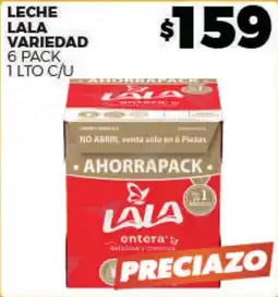 Merco Lala leche variedad oferta