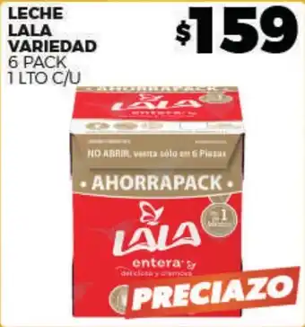 Merco Lala leche variedad oferta