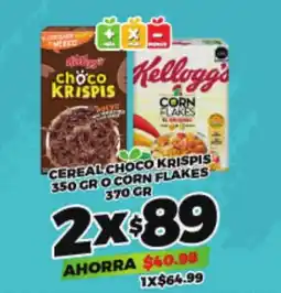 Merco Kellogg's choco Krispis oferta