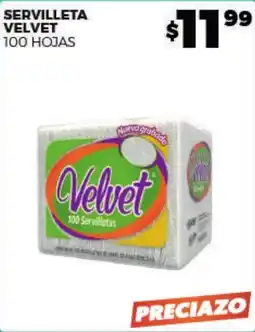 Merco Servilleta Velvet oferta