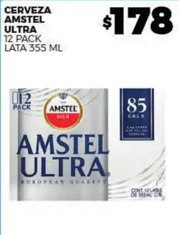 Merco Amstel Ultra oferta