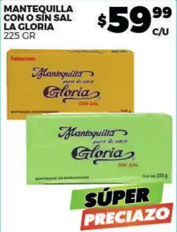 Merco Gloria mantequilla con o sin sal oferta