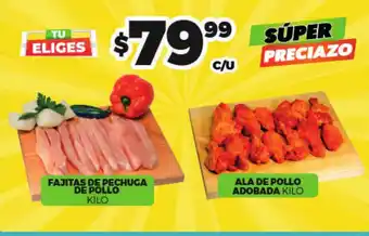 Merco Fajitas de pechuga de pollo oferta