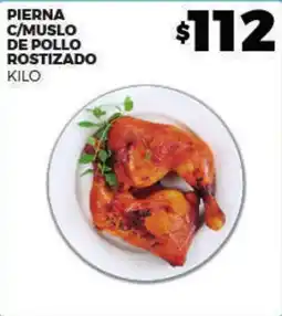 Merco pierna c/muslo de pollo rostizado oferta