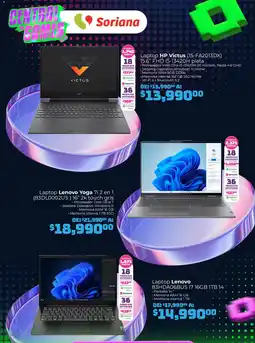 Soriana Híper HP Victus oferta