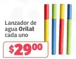 Soriana Híper Lanzador de agua Orlitat oferta