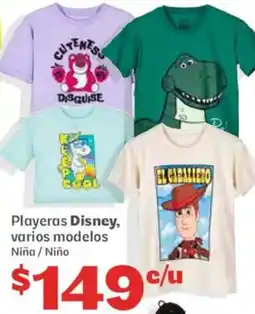 Soriana Híper Playeras Disney, varios modelos Niña / Niño oferta