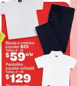 Soriana Híper B2S blusa o camisa escolar oferta