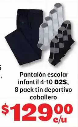 Soriana Mercado B2S pantalón escolar infantil oferta