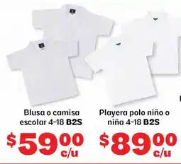 Soriana Mercado Blusa o camisa escolar oferta