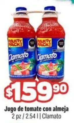 Smart & Final Clamato Jugo de tomate con almeja oferta