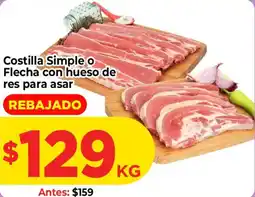 HEB Costilla Simple o Flecha con hueso de res para asar oferta