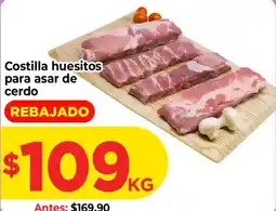 HEB Costilla huesitos para asar de cerdo oferta