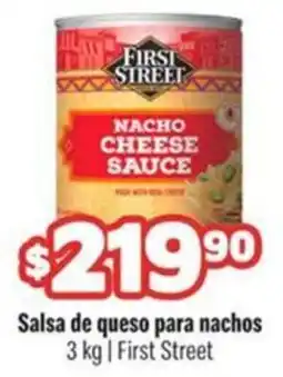 Smart & Final First Street Nacho Cheese Sauce oferta