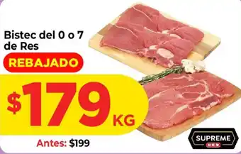 HEB Supreme Bistec del 0 o 7 de Res oferta