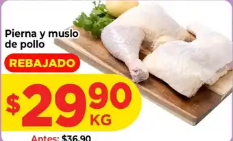 HEB Pierna y muslo de pollo oferta