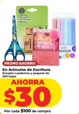 HEB Goma tipo migajón oferta