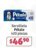 Soriana Híper Pétalo - servilleta 420 piezas oferta