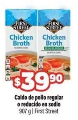 Smart & Final First Street Chicken Broth oferta