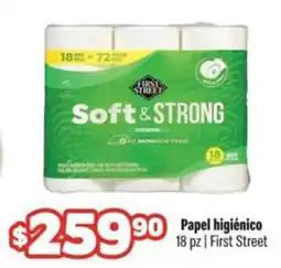 Smart & Final First Street papel higiénico oferta