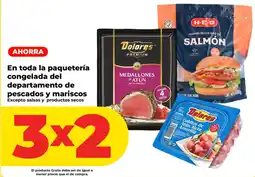HEB Dolores Medallones de Atún Aleta Amarilla oferta