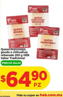 HEB HEB queso manchego gouda o chihuahua oferta