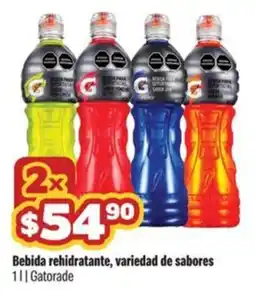 Smart & Final Gatorade Bebida rehidratante, variedad de sabores oferta