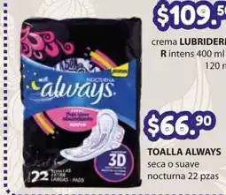 Super kompras always toalla always oferta
