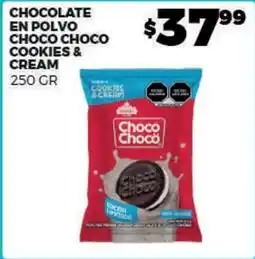 Merco Choco choco - chocolate en polvo choc choc cookies & cream oferta