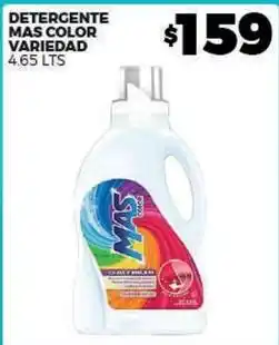 Merco Mas color - detergente oferta