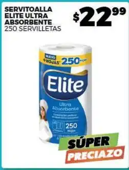 Merco Elite - servitoalla elite ultra absorbente 250 servilletas oferta