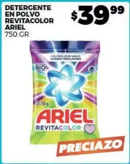 Merco Ariel - detergente en polvo oferta