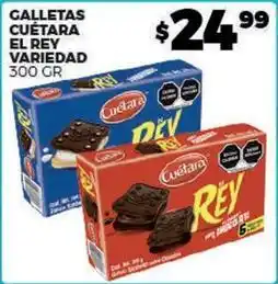 Merco Cuétara - galletas cuétara el rey variedad oferta