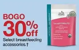 Target earth mama LactaHYDRATE oferta