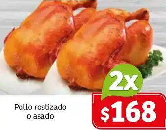 Pollo Rostizado o Asado x2