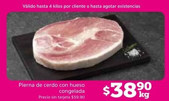 Soriana Híper Pierna de Cerdo con Hueso Congelada oferta